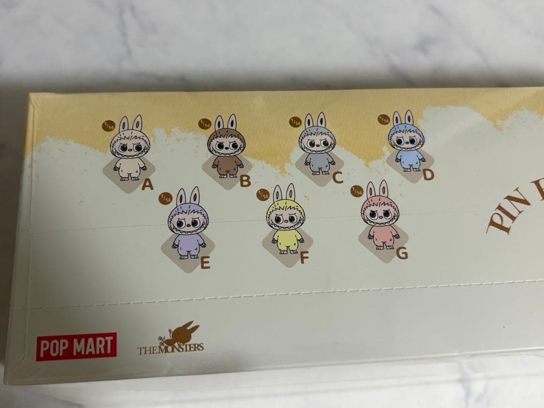 イニシャルラブブ