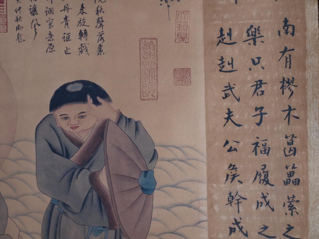 骨董市仕入れ品　中国清時代の掛軸　人物図　肉筆保証　 DE751A7-3