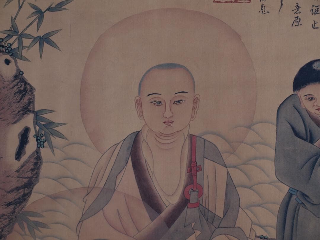 骨董市仕入れ品　中国清時代の掛軸　人物図　肉筆保証　 DE751A7-3