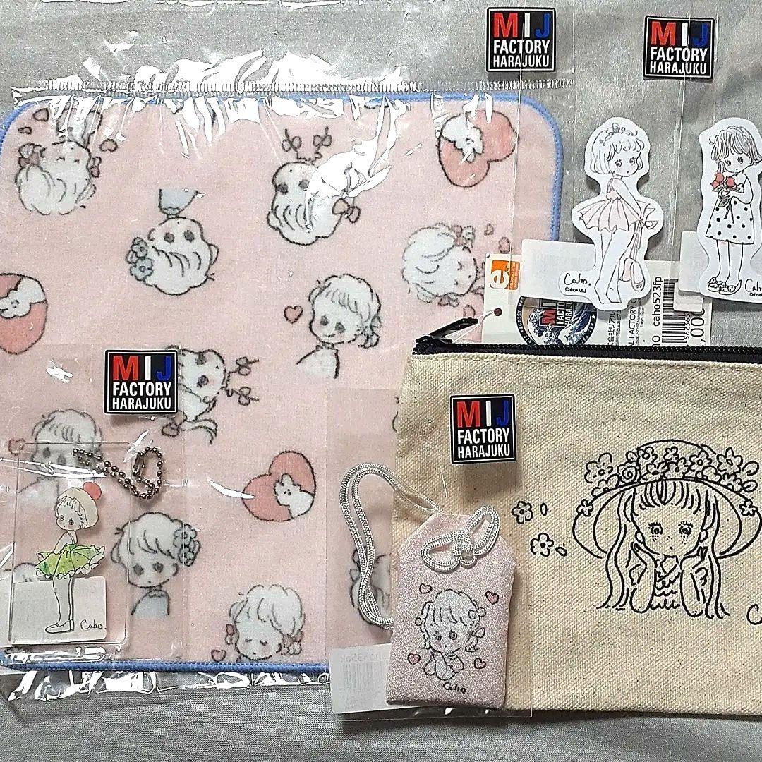 Caho　MIJグッズ　6点セット