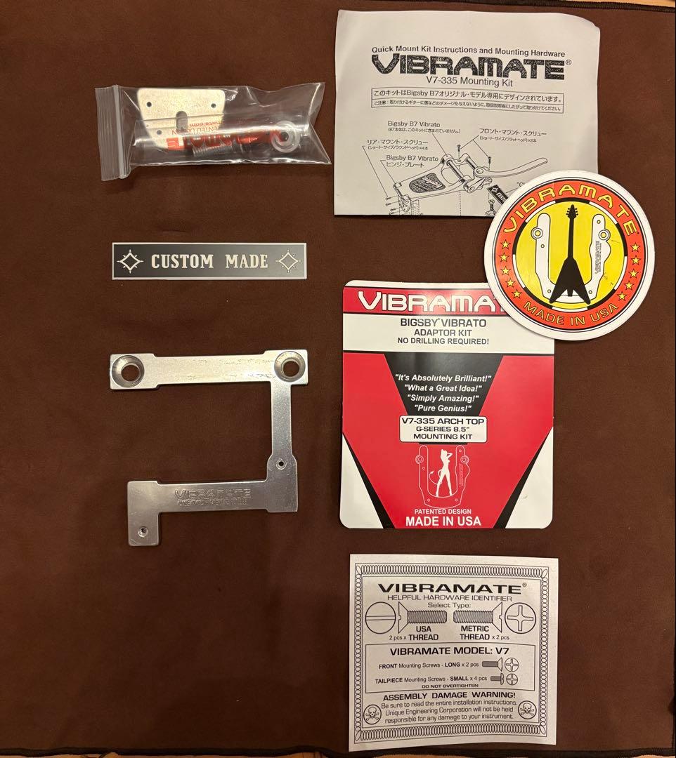 【ほぼ未使用品】Bigsby B7+ VIBRAMATE/V7-335