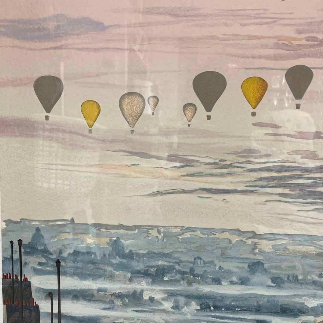 ヒロ　ヤマガタ　サンセットレイン