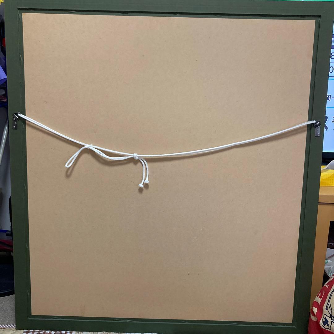 ヒロ　ヤマガタ　サンセットレイン