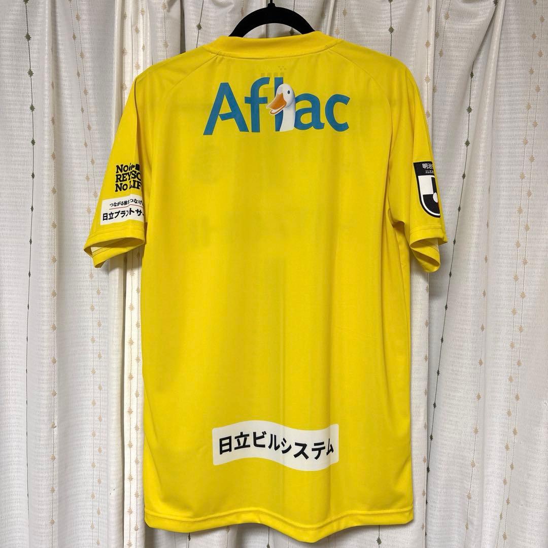 柏レイソル　ユニフォーム