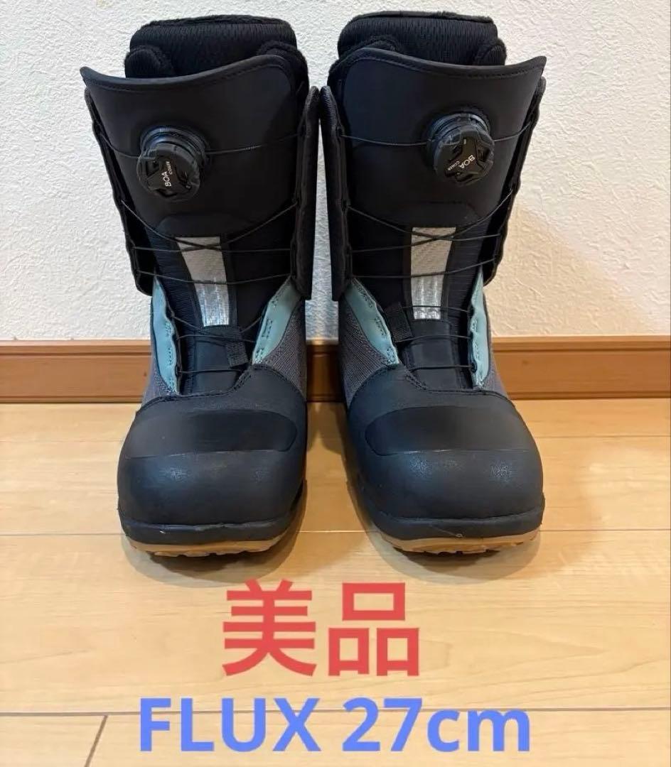【美品】FLUX TB-BOA 25-26モデル27cm 【即日発送】