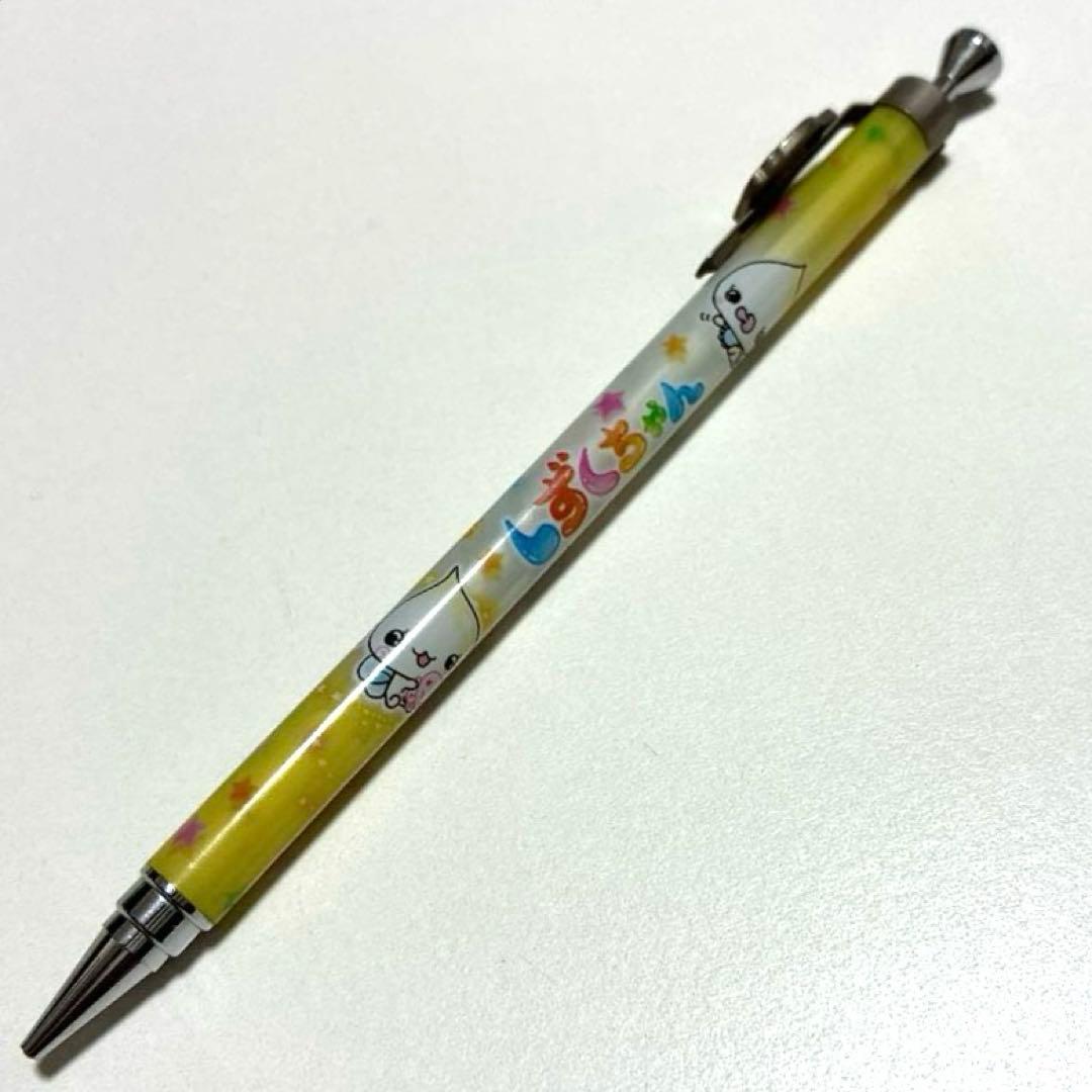 水滴キャラクターシャープペンシル　シャープペン　セット　まとめ売り　平成　レトロ