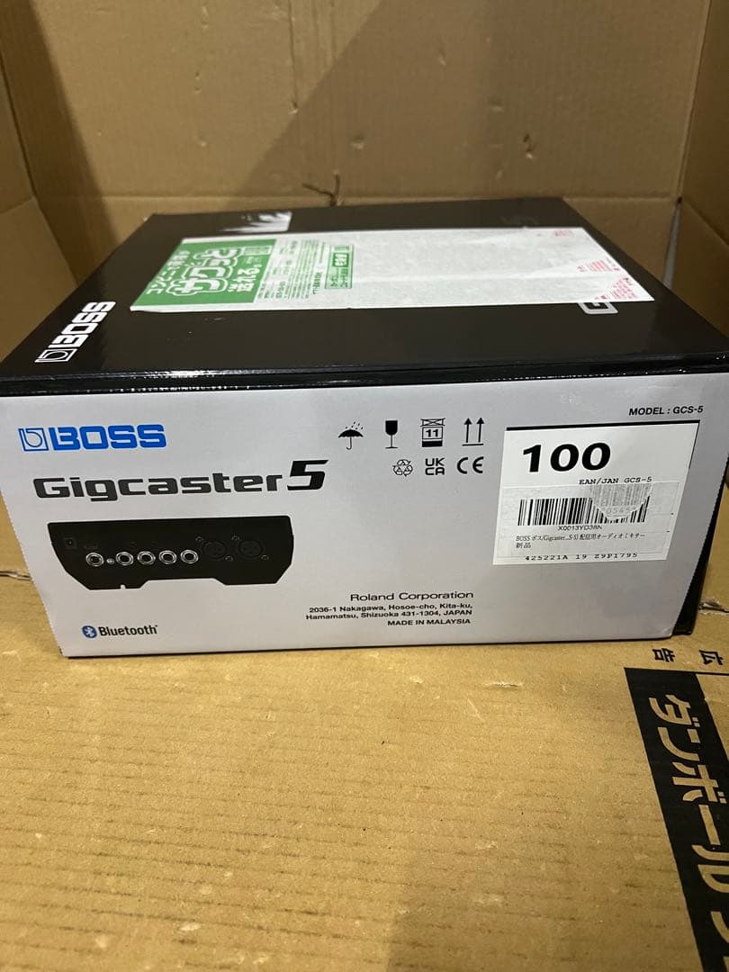 BOSS ボス/Gigcaster 5 (GCS-5) 配信用オーディオミキサー
