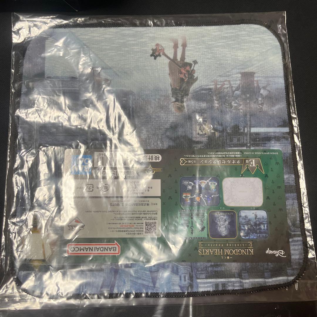 KINGDOM HEARTS 1番くじ