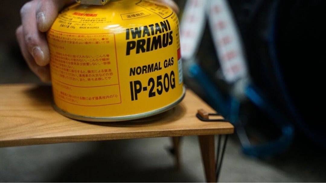 SANZOKU PRODUCTS 山賊テーブル　UL 登山 ソロキャンプ