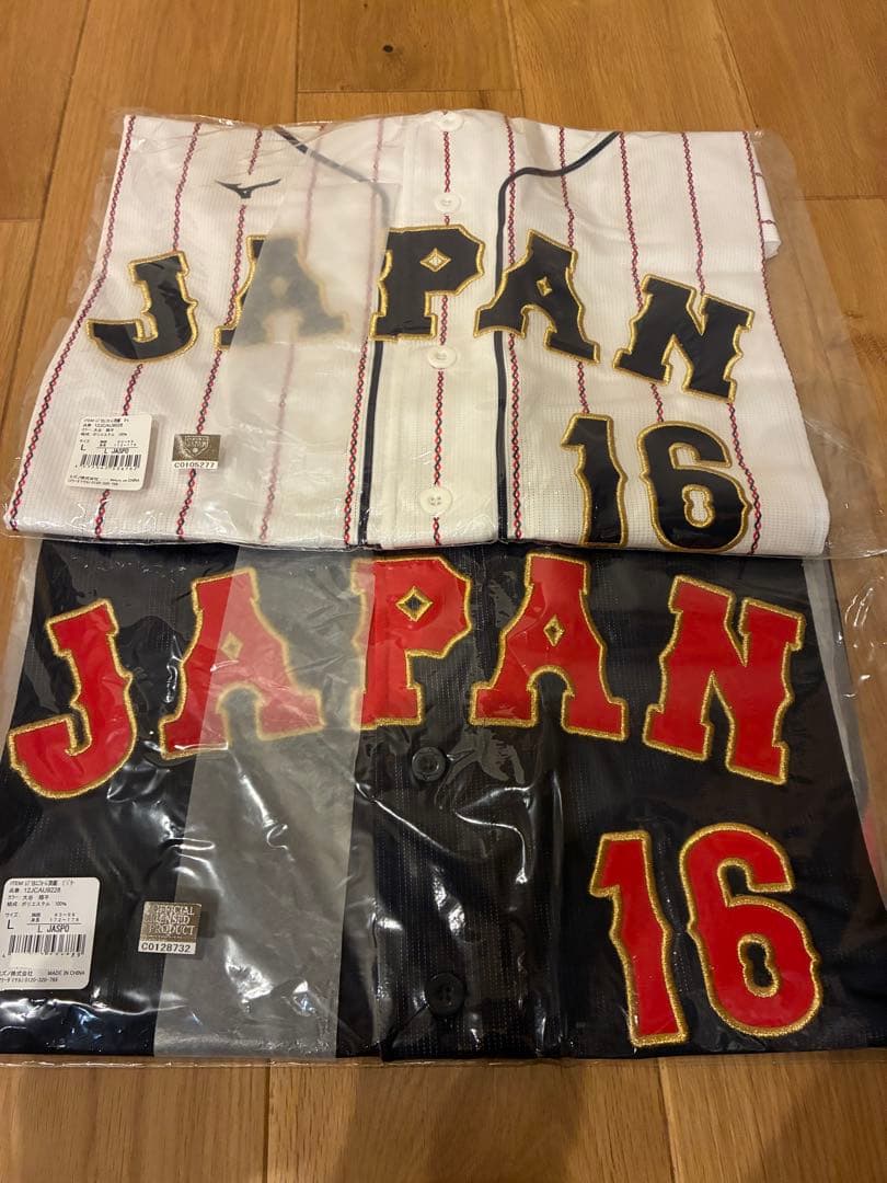 【新品】2023 WBC 大谷翔平　ユニフォーム　L 刺繍仕様　2枚セット