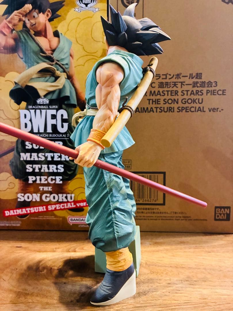BWFC ダイマツリ　バイバイ悟空　孫悟空