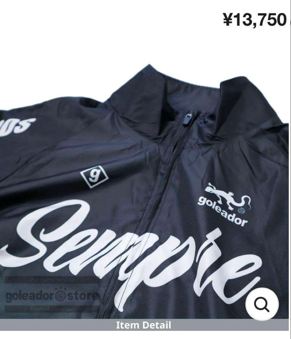 週末お値下げ‼️goleador ピステ　Lサイズ　新品　ゴレアドール