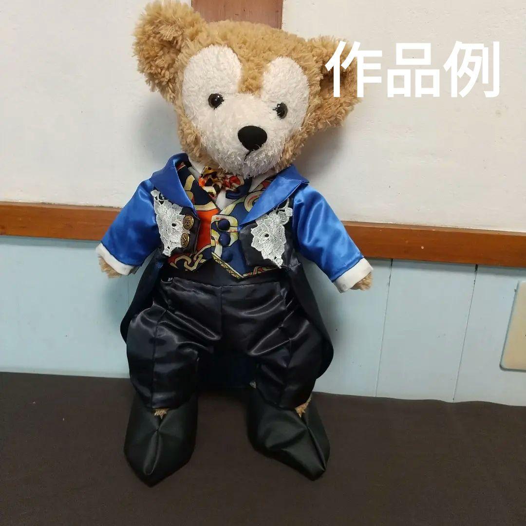 ダッフィー、シェリーメイウェディングコスチューム