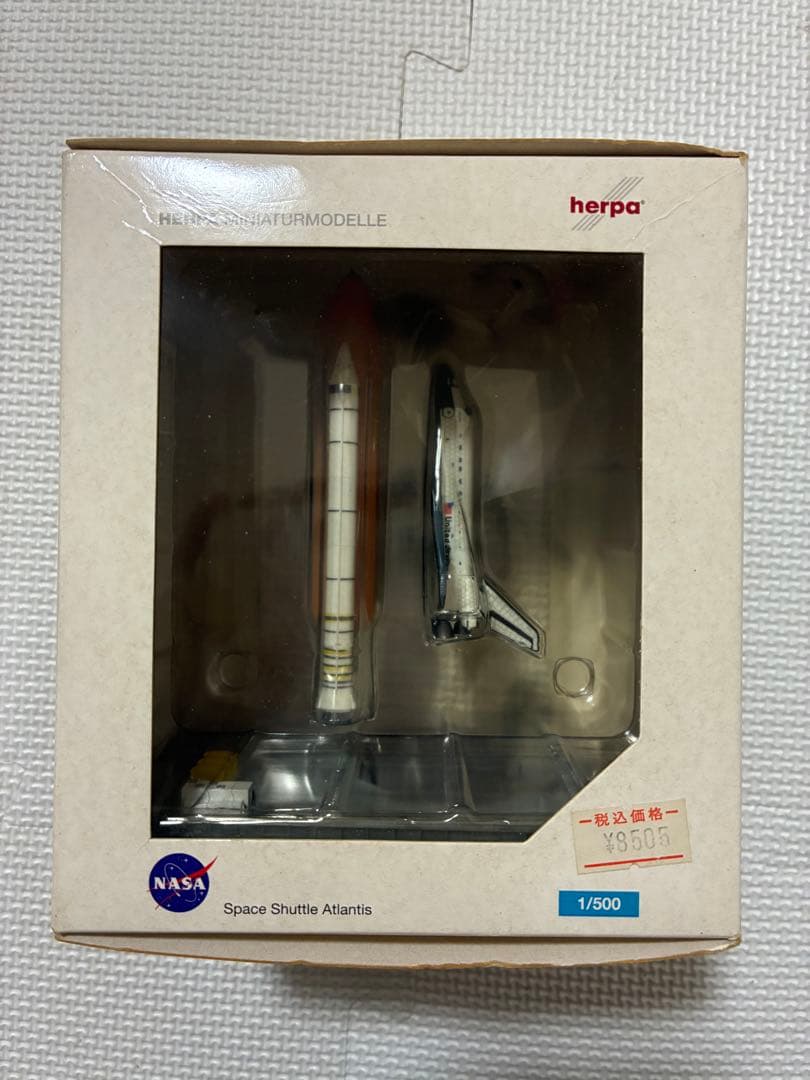 herpa スペースシャトルアトランティス 1/500 レア品