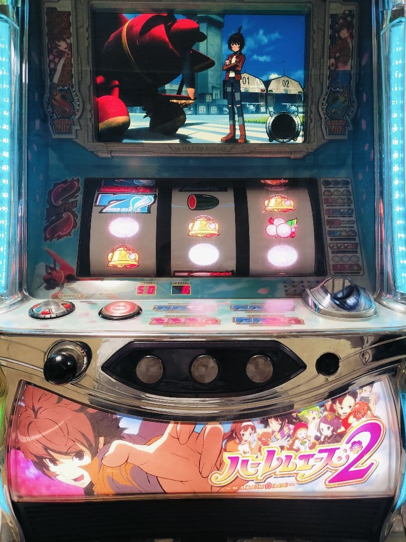 レア　パチスロ　スロット　実機　ハーレムエース2　送料込