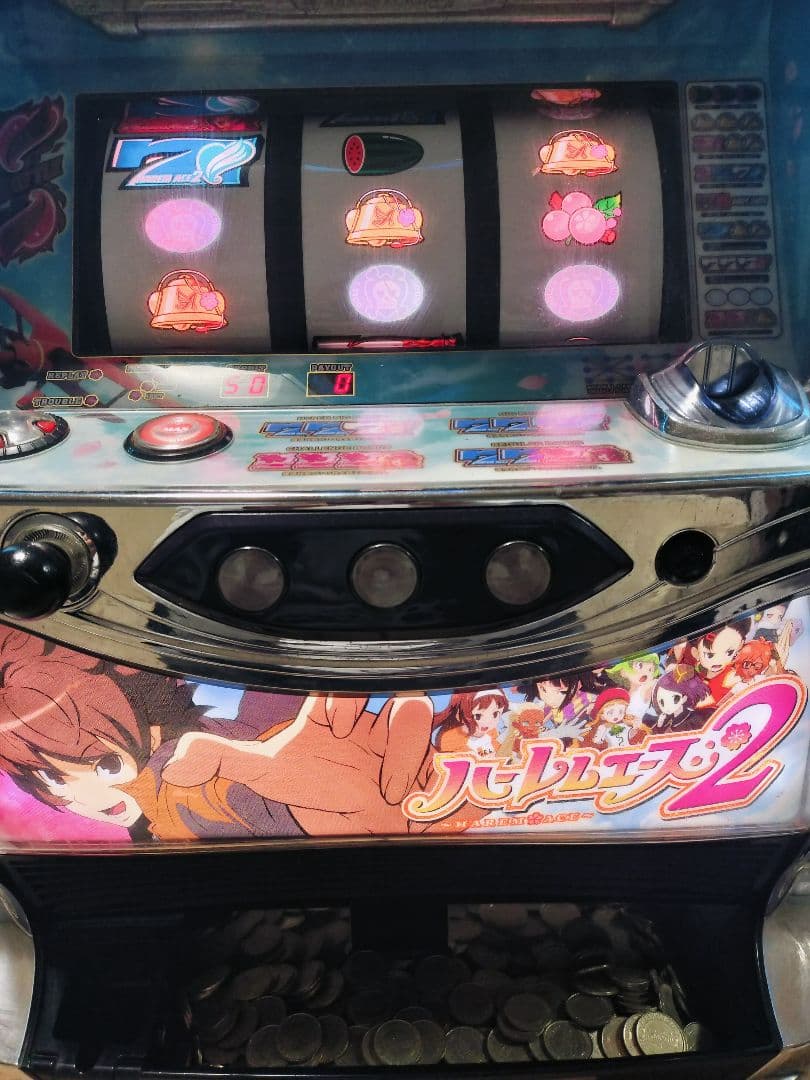 レア　パチスロ　スロット　実機　ハーレムエース2　送料込