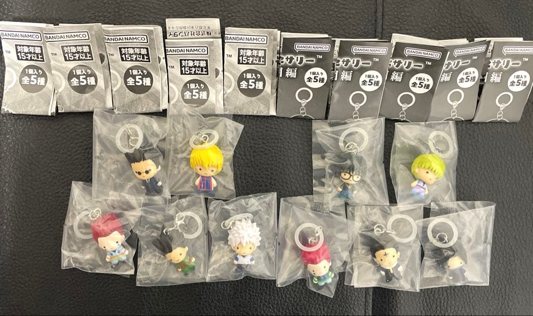 HUNTER×HUNTER めじるしアクセサリー 第一弾　第二弾　コンプセット