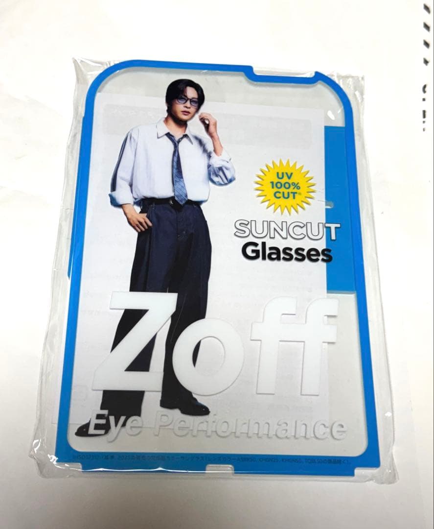 Zoff×目黒蓮　オリジナルアイウェアスタンド