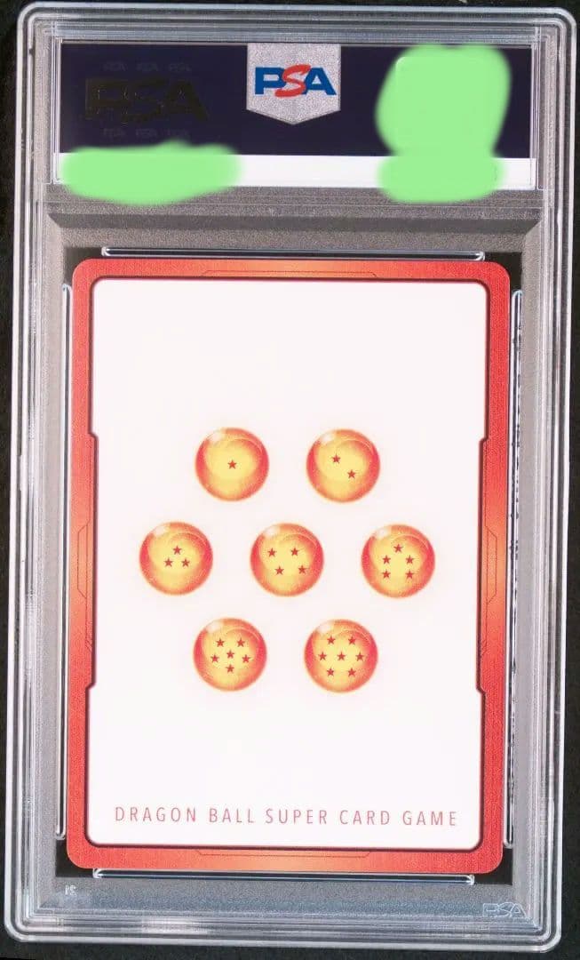 孫悟空　身勝手の極意　エナジーマーカー　パラレル　PSA10　E01-01