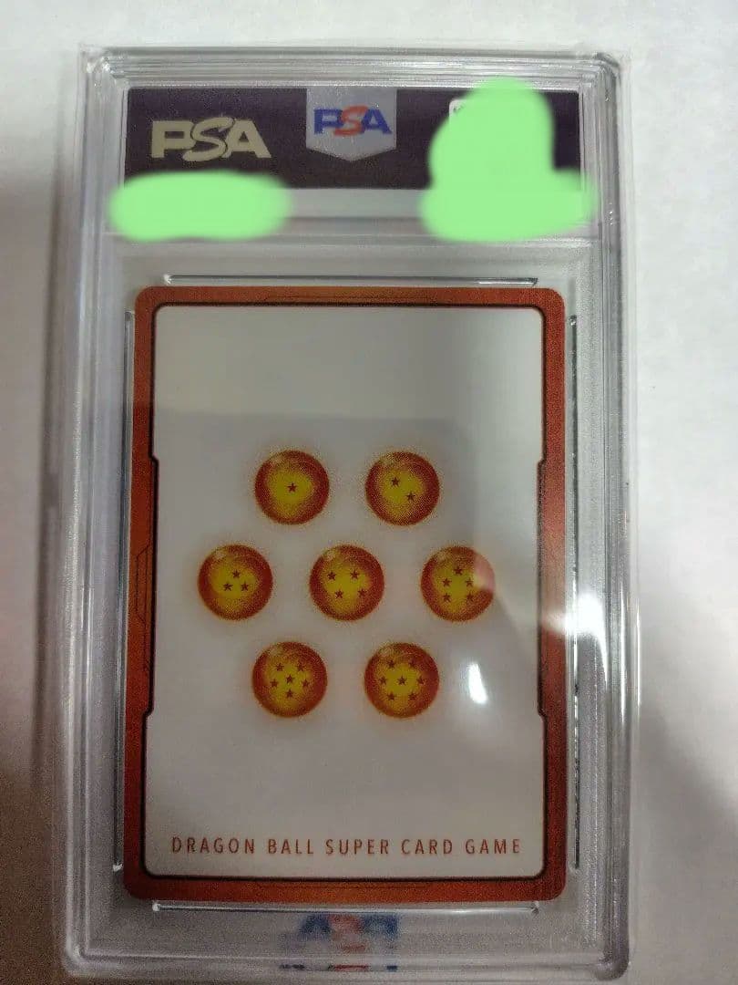 孫悟空　身勝手の極意　エナジーマーカー　パラレル　PSA10　E01-01