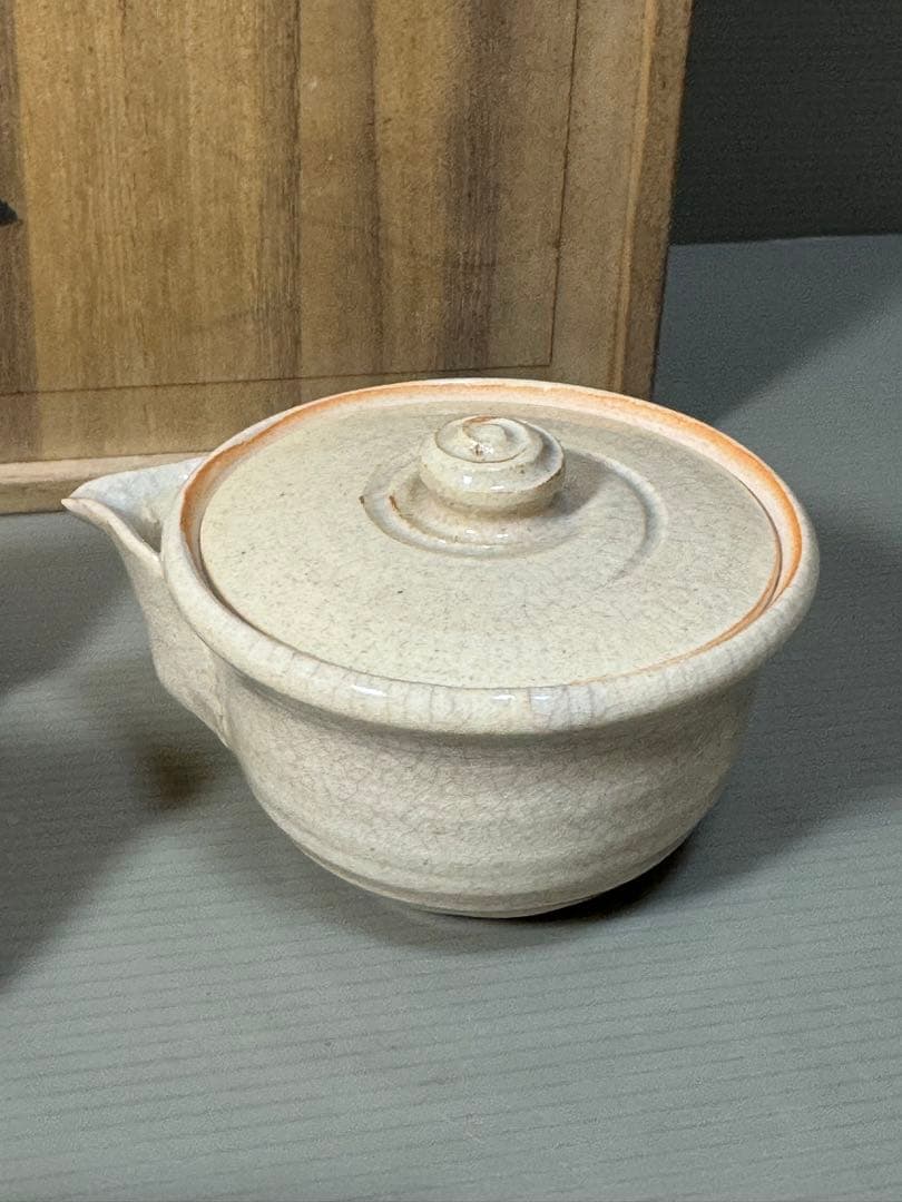 2202 萩焼　十一代　大和松雁　茶器セット　宝瓶1客　湯冷し1客　湯呑5客