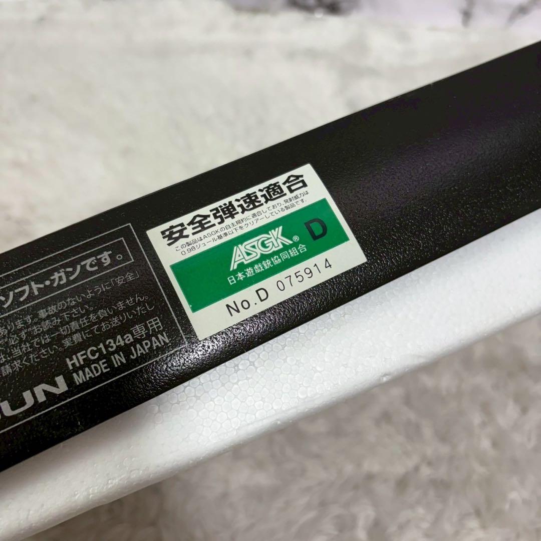 タナカ M327 MPR8 ガスリボルバー ステンレスver.2 動作OK