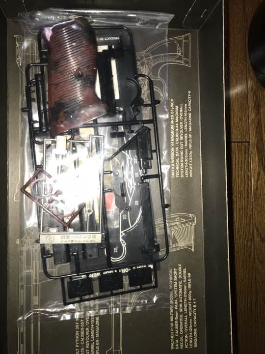 マルイ ワルサーP38 レア 組立キット