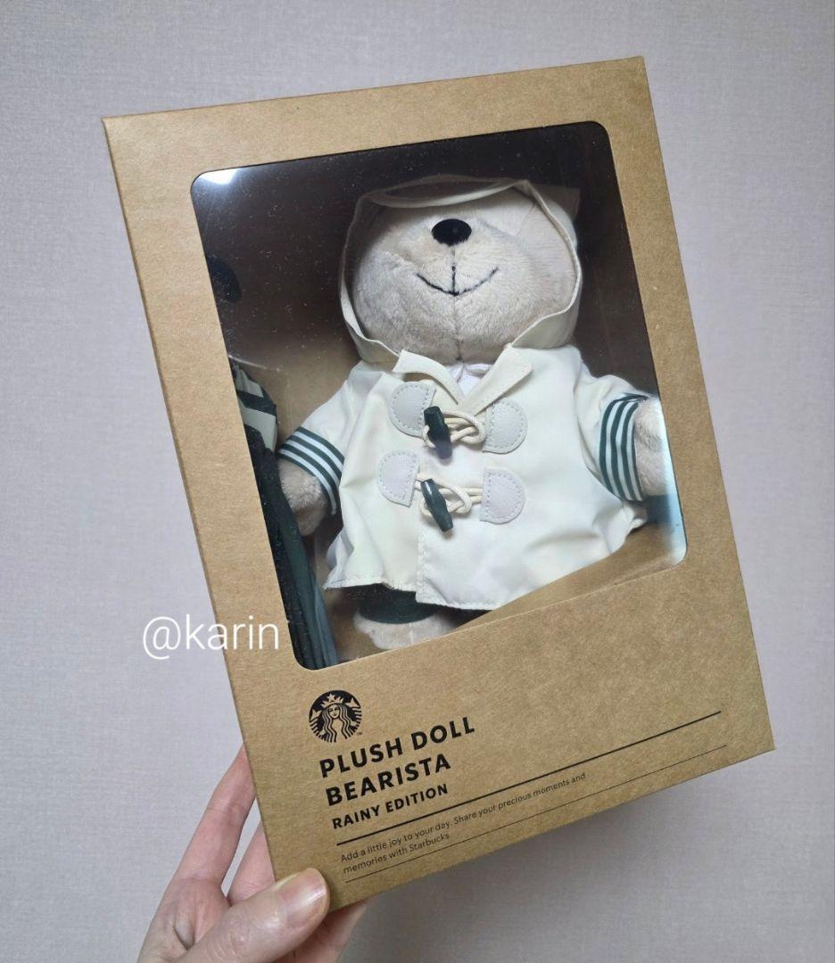 【特価】韓国スタバ ★ HUNTER べアリスタ