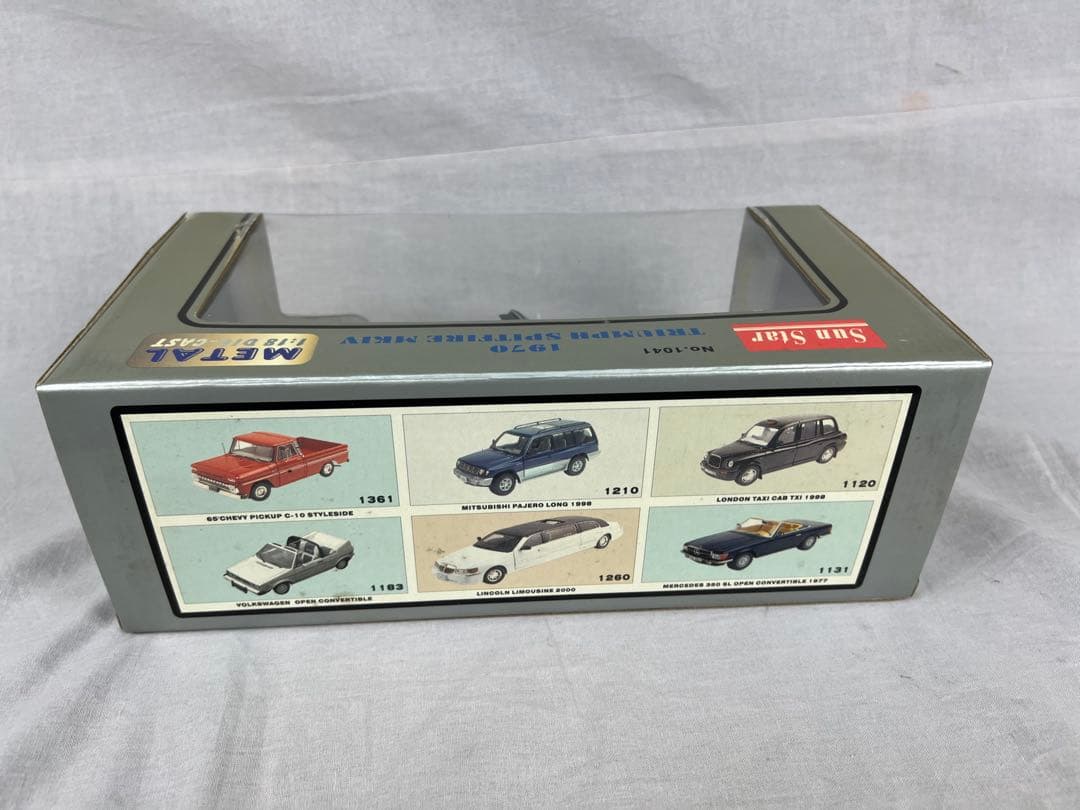 1/18★TRIUMPH SPITFIRE MK-Ⅳ 1970★トライアンフ