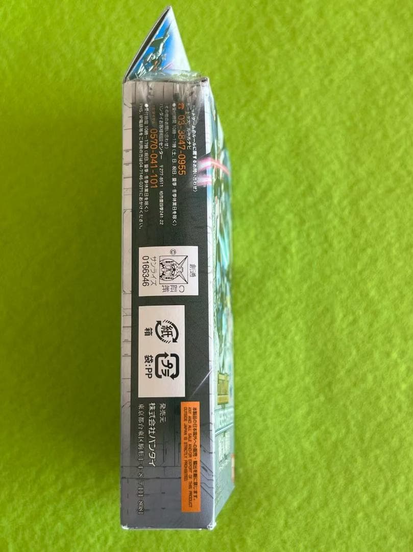 ガンダムウォー GUNDAMWAR　スターターデッキ 3boxセット　新品