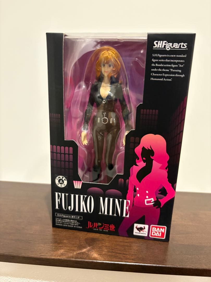 SHFiguarts ルパン　峰不二子　フィギュア