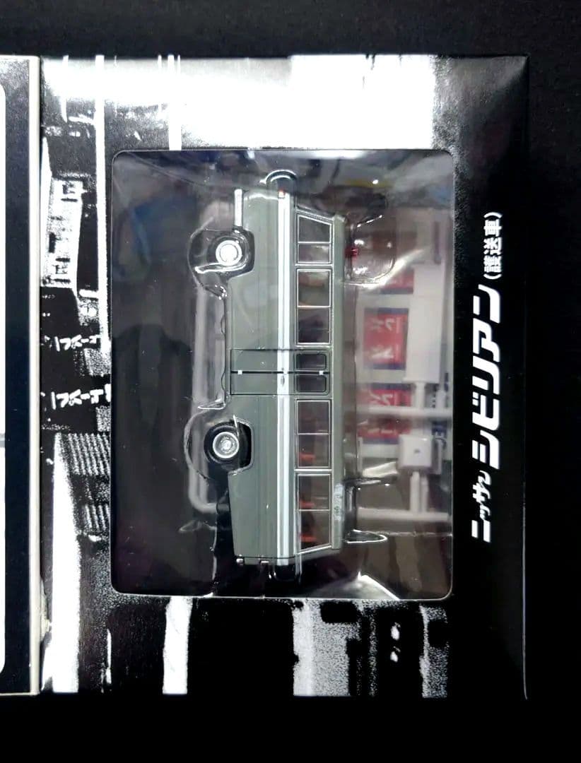 【新品】トミカリミテッドヴィテージネオ 西部警ニッサンシビリアン VOL.09