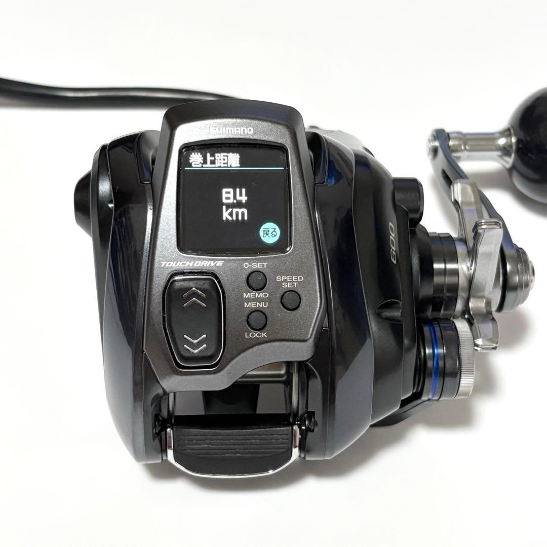 【送料無料】シマノ 23年モデル　フォースマスター600