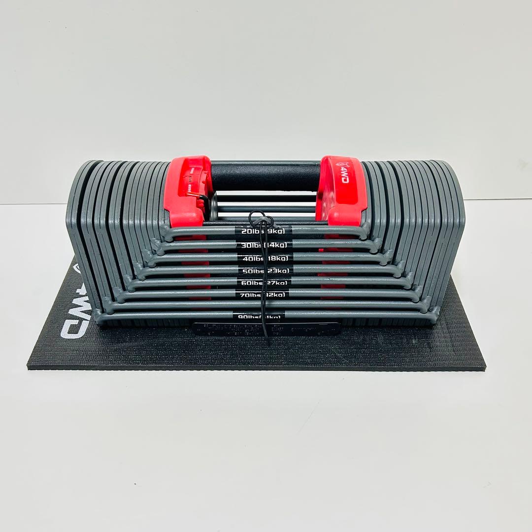 【送料無料】① 4WD ブロックダンベル 可変式ダンベル 約2.3kg〜41kg