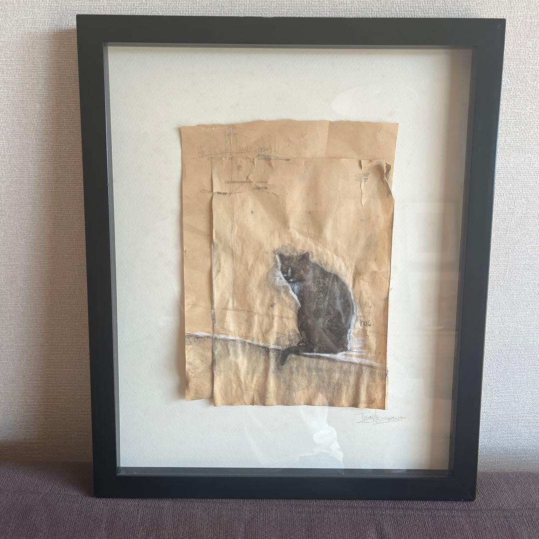 サイトウナオコ　絵