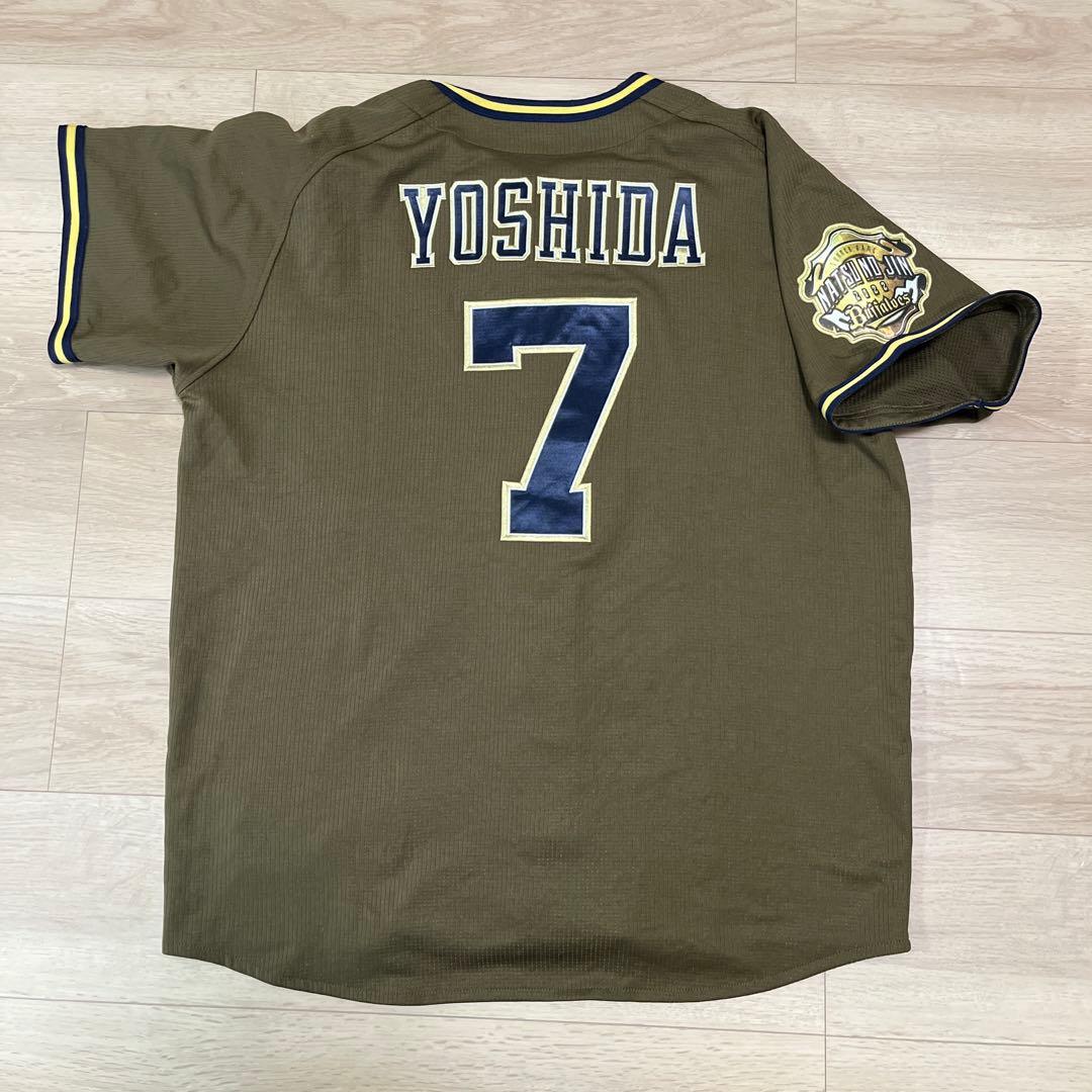 オリックスバファローズ　吉田正尚　刺繍ユニフォーム　夏の陣