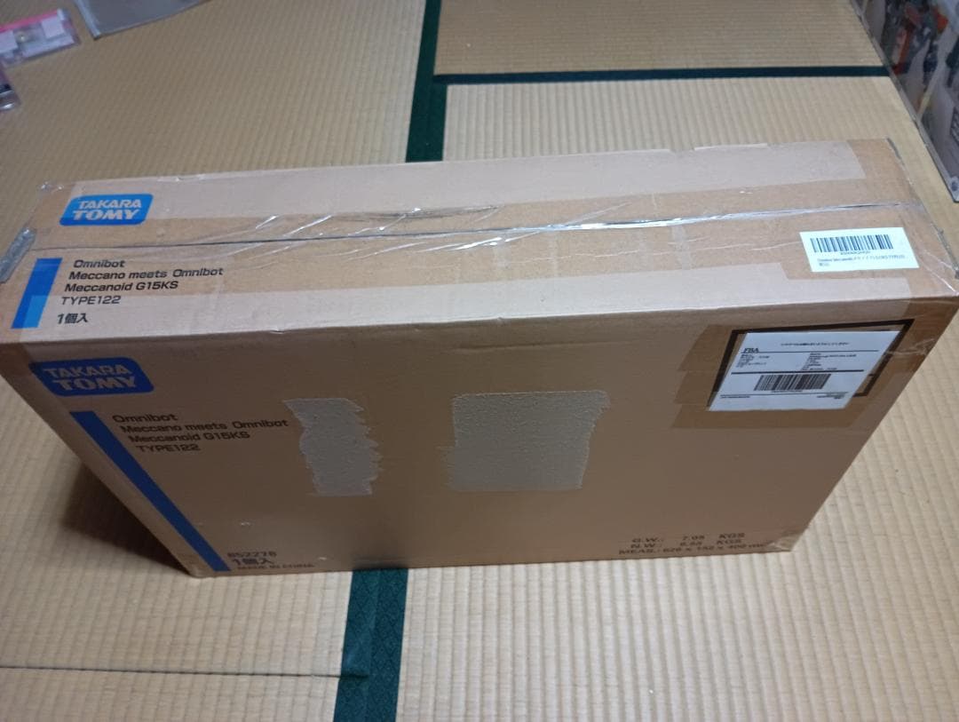 MECCANOID G15 K9 パーソナルロボット