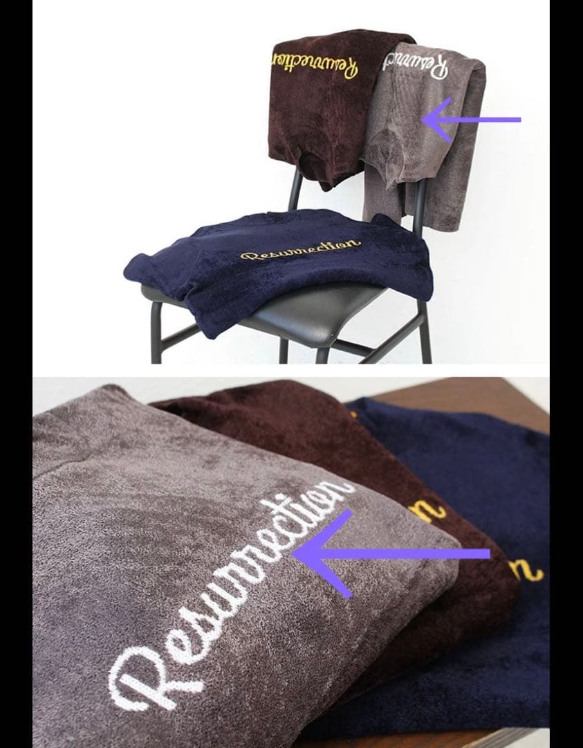 【美品】Resurrection レザレクション　ハイネックセーター グレー