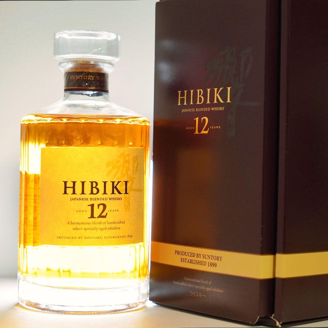 サントリー 響 12年 / 700ml 【入手困難】【送料無料】【値下げ交渉可】