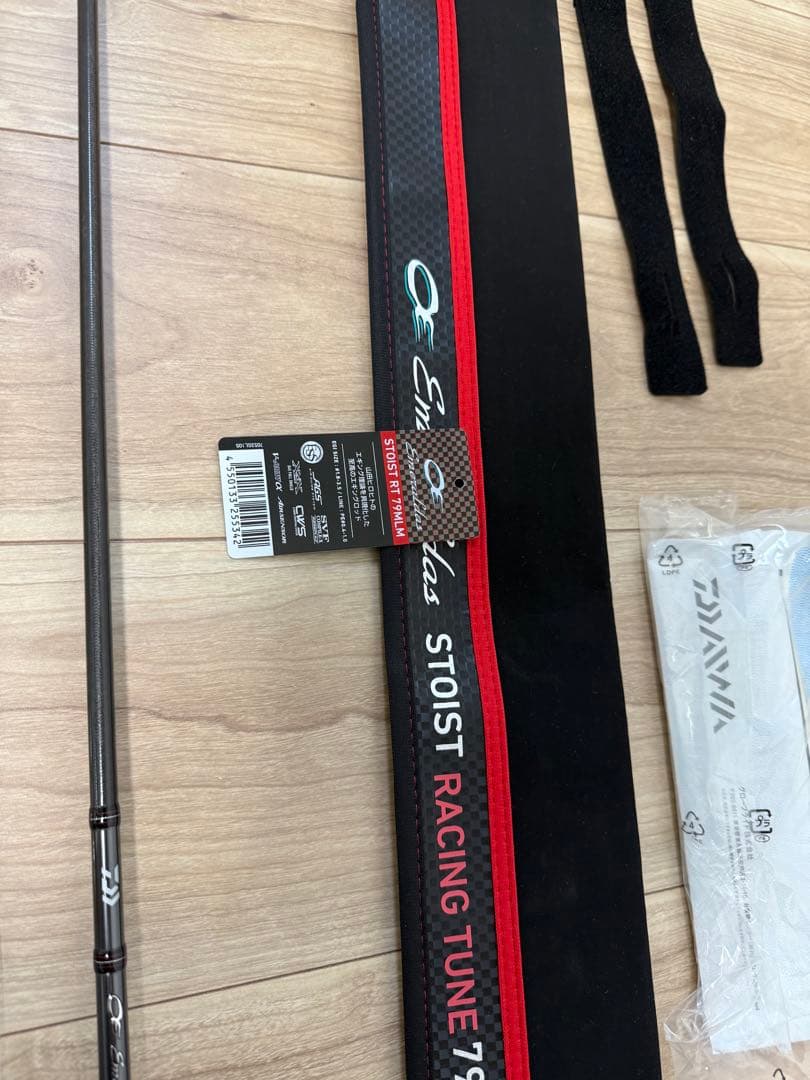 ダイワ エメラルダス ストイストrt 79mlm 美品　穂先新品