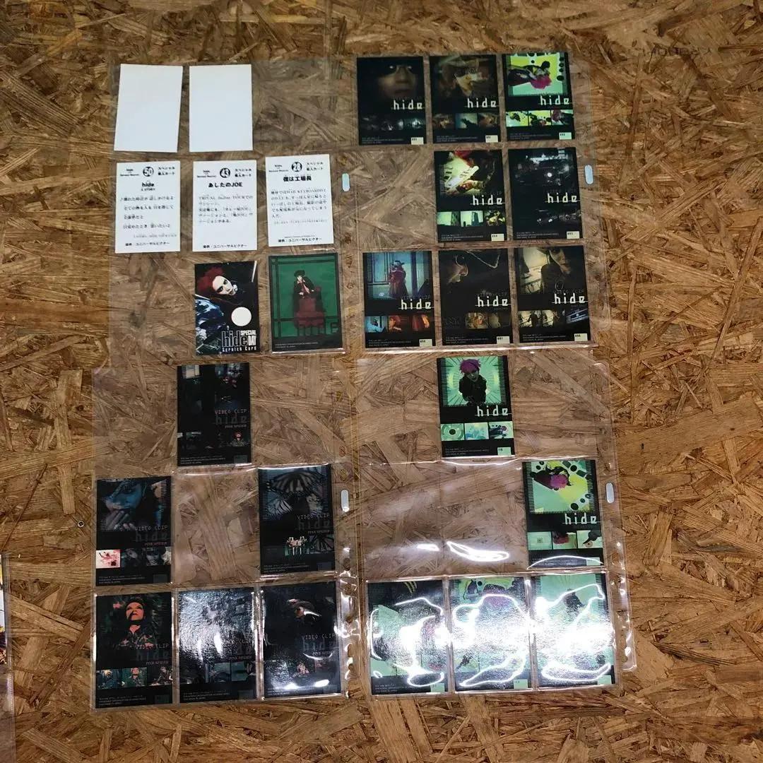 M3758 hideトレーディングカード まとめ売りXJAPAN 110枚以上