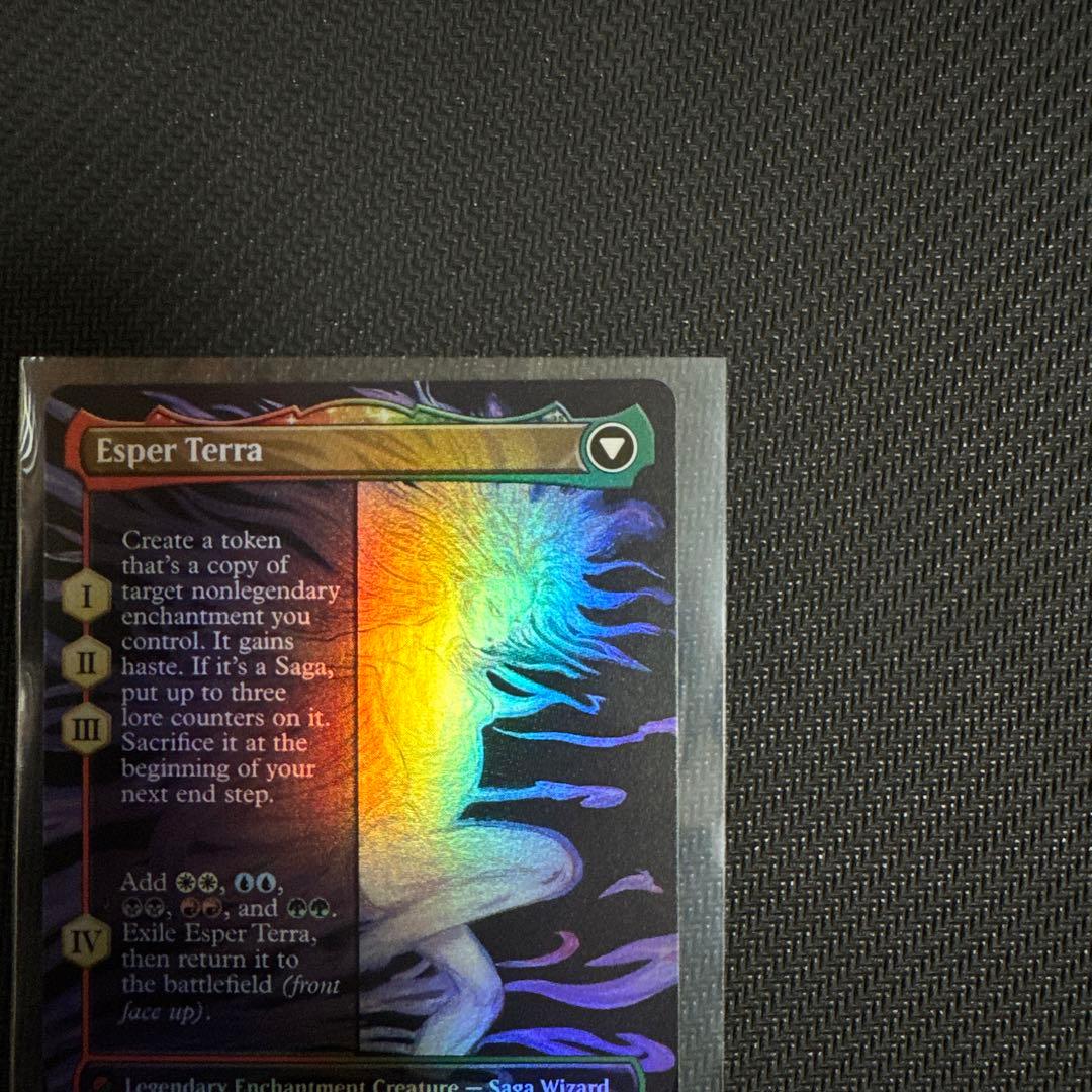 MTG 魔導戦士ティナ ボーダレス foil 英語