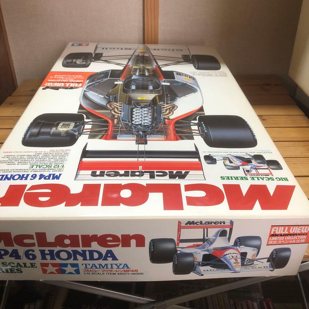 田宮　プラモデル　マクラーレン　MP4/6ホンダ　1/12スケール