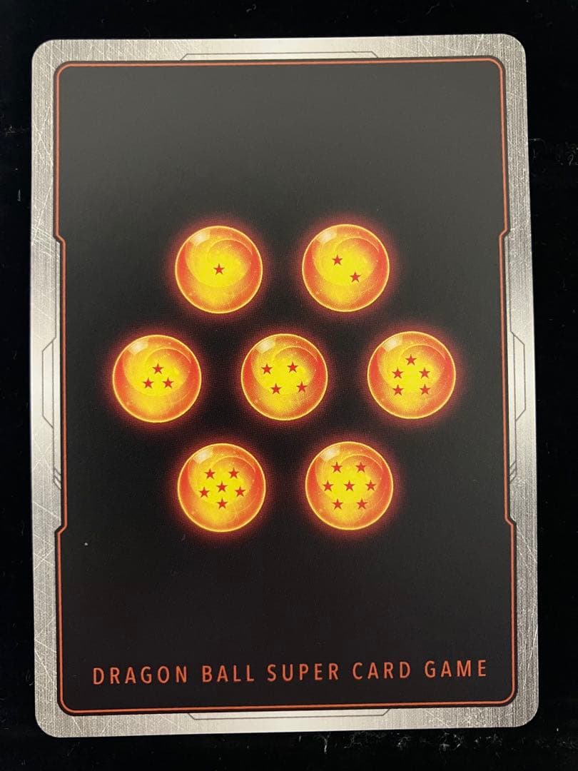 ドラゴンボールフュージョンワールド　マンガブースター　sb01-053 孫悟空