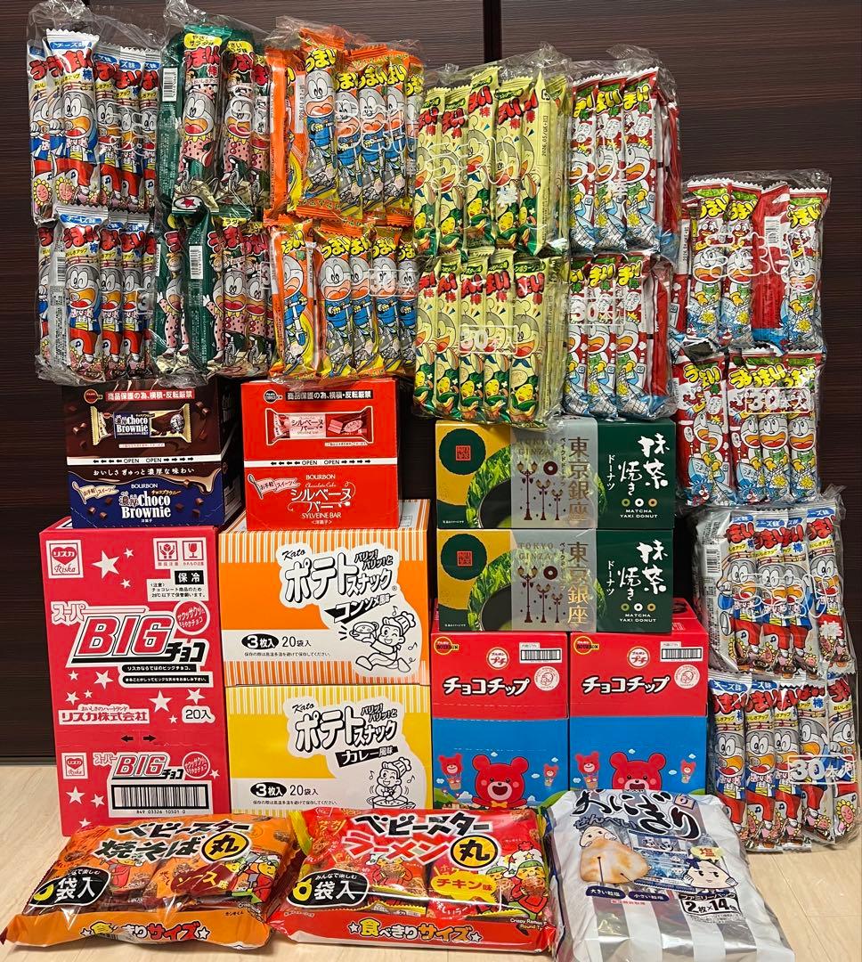 お菓子まとめ売り　うまい棒・BIGチョコ・チョコチップ等１０種類セット