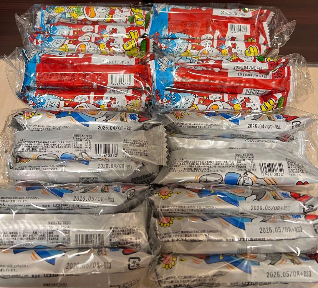 お菓子まとめ売り　うまい棒・BIGチョコ・チョコチップ等１０種類セット