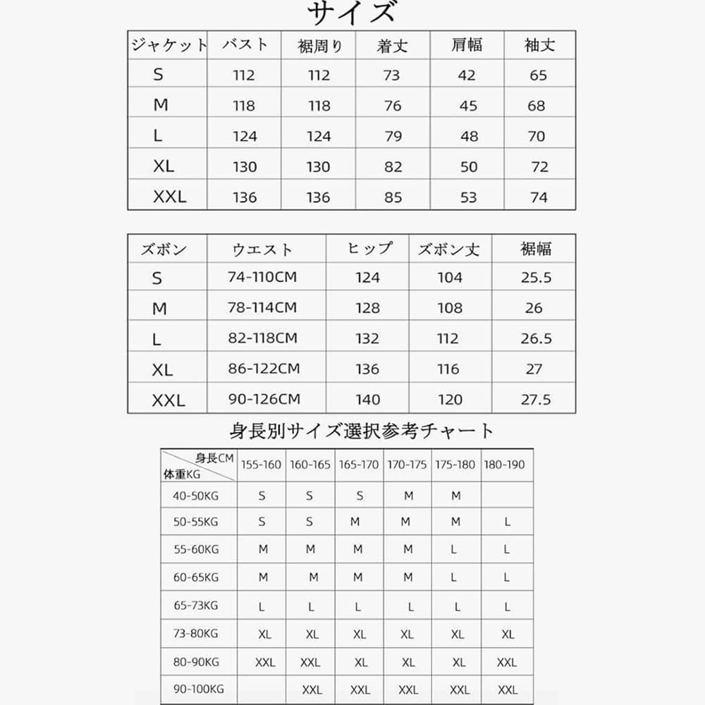 スノーボードウエア 上下セット Mサイズ　HOTIAN スキー