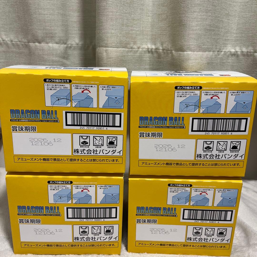 ドラゴンボール 40周年記念 オリジナルイラストレーションシールウエハース 2