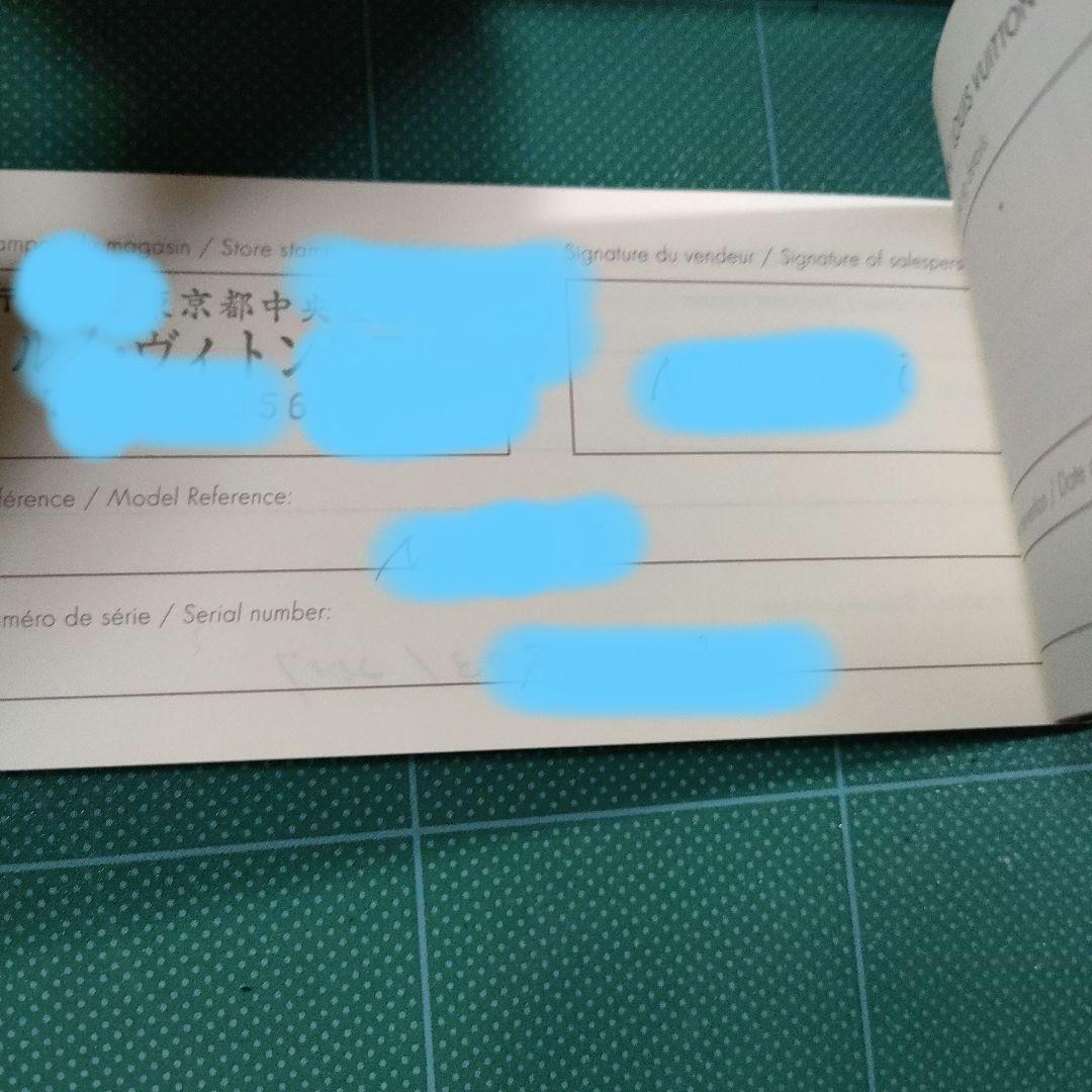 ルイヴィトン　カーゴ アリゲーター　ボールペン　LOUIS VUITTON　希少