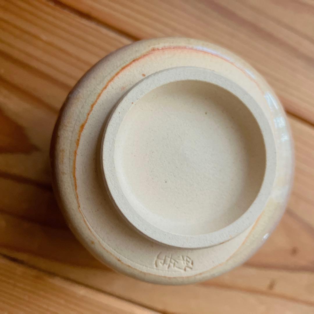 十四代　坂倉新兵衛　萩焼　聴泉庵　茶碗　蓋付き　湯呑み